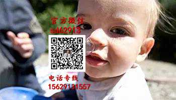 广州专业代孕包成功-孕妇过敏了怎么止痒