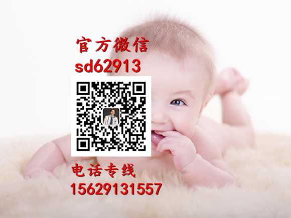 广州代生儿子包性别-孕中期吃孕妇奶粉好吗