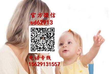 广州代孕产子qq群-孕妇能不能吃进口西梅