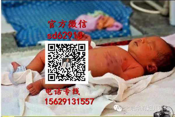 广州代孕哪里正规：孕早期如何发现胎停