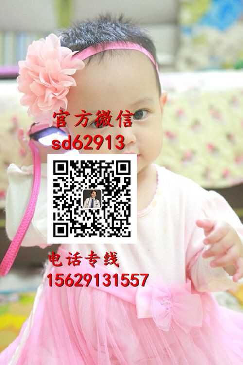 广州正规代生：怀孕的可以吃西瓜吗