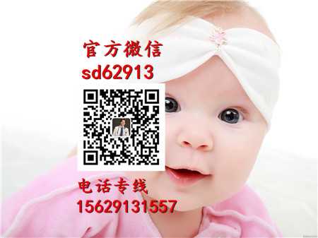广州试管婴儿成功率：孕中期能不能吃萝卜