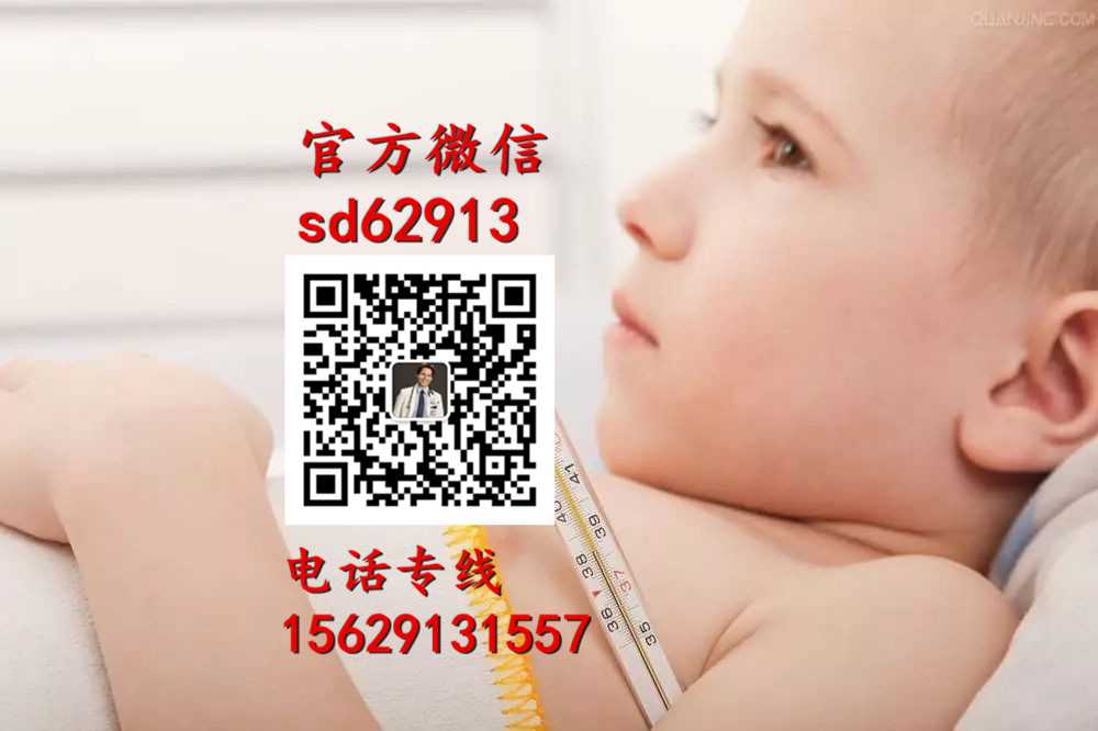 代生男孩价格广州：怀孕17周老想尿为什么