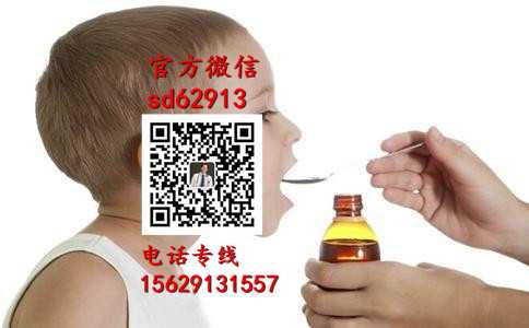 广州代孕花费_营养专家：儿童专属果蔬汁均衡营