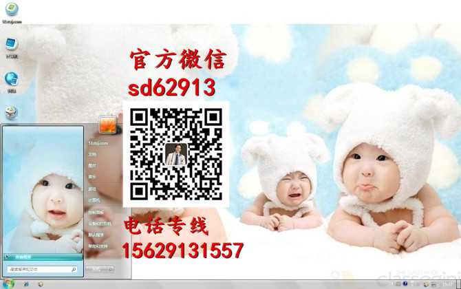 广州代孕花费_营养专家：儿童专属果蔬汁均衡营