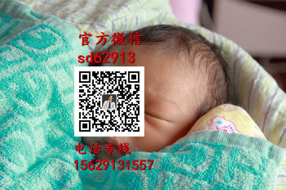 广州代孕中介_代孕产子要多少费用_代怀孕助孕要求