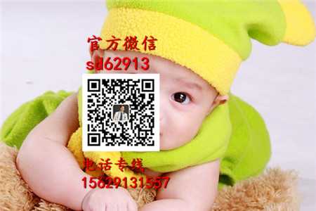 广州代孕网_代孕得花多少钱_代孕的小孩聪明吗