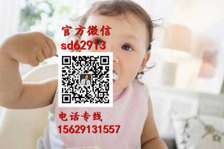 广州代孕在线咨询_代孕需要多少钱_助孕代孕