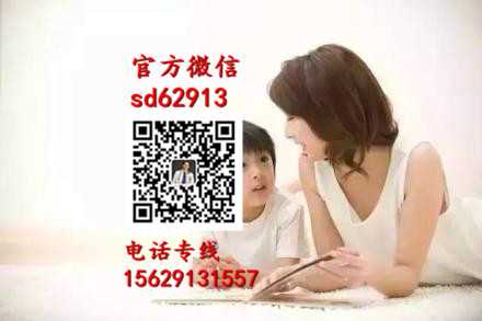 广州代孕机构_代孕生孩子费用多少_代怀小孩哪里找