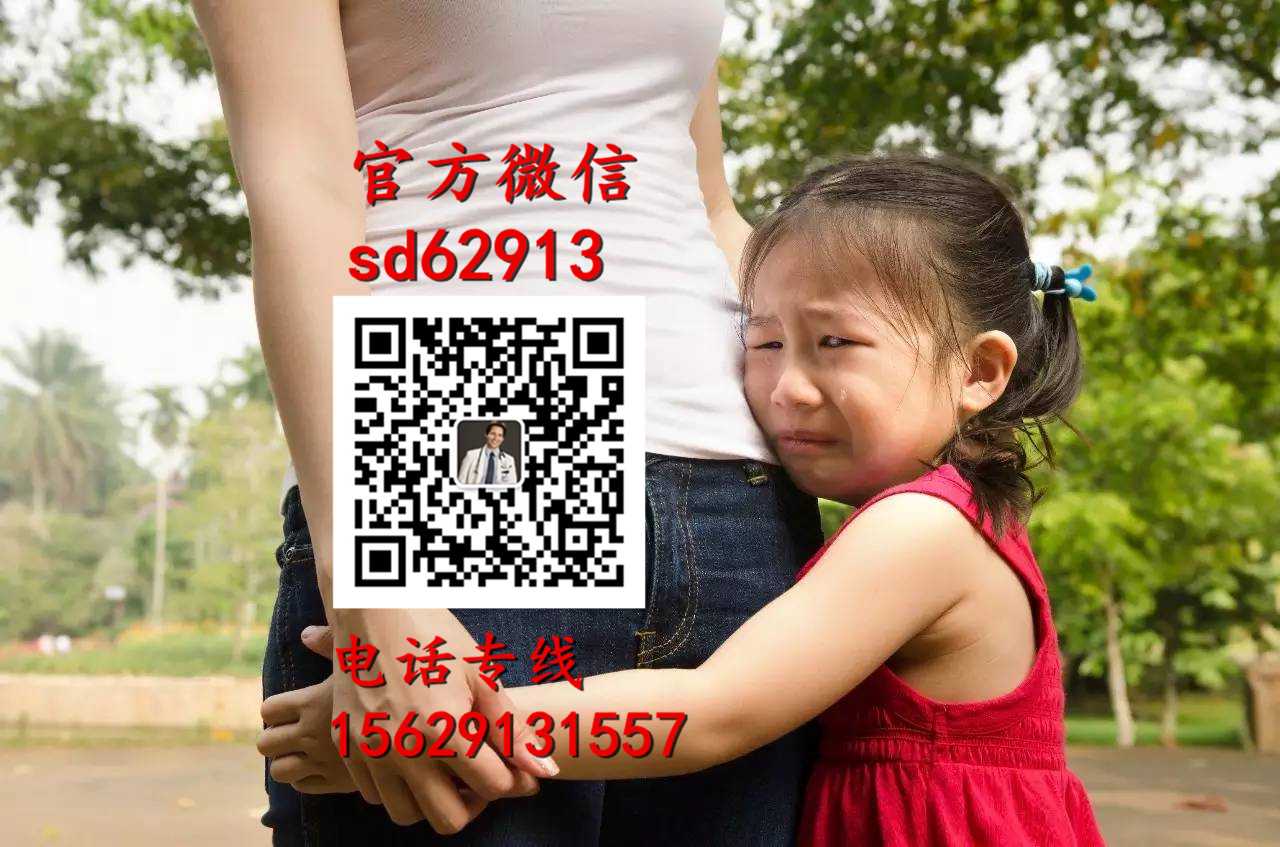 广州代孕中心_代孕2020年_代怀孕电话网址
