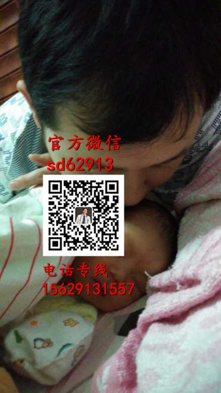广州代孕一键咨询_代孕生子价位_2020年代孕生子多少钱