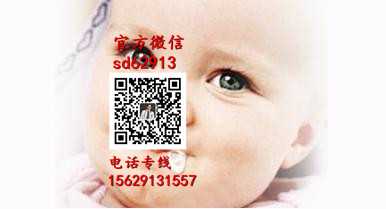 广州代孕不孕咨询_代孕费用批量查询_代孕年龄限制