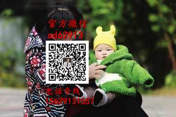 广州代孕电话_代孕包成功价格表_代孕套餐有哪些