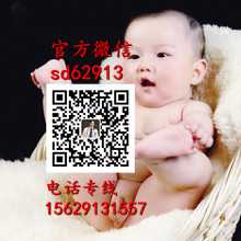 广州代孕一对一咨询_代怀孕公司有哪些_正规代怀孕价格