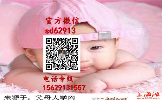 广州代孕一对一咨询_单身男代孕_代孕网站广州
