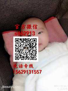 广州代孕地址_代怀孕多少钱1_2020年代孕价钱