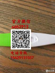 广州滨哪里有助孕_代孕产子一般多少钱_2020年个人找代孕