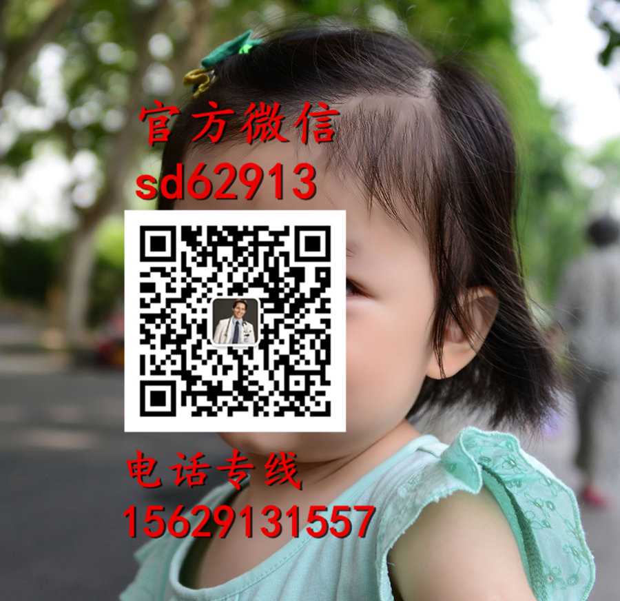 广州滨哪里有助孕_代孕产子一般多少钱_2020年个人找代孕