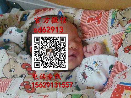 广州代孕保密咨询_专业的助孕价格表_2020代孕价格表