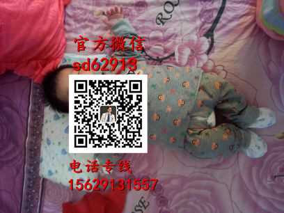 广州代孕微信_私人代孕电话号码_代怀成功率多少