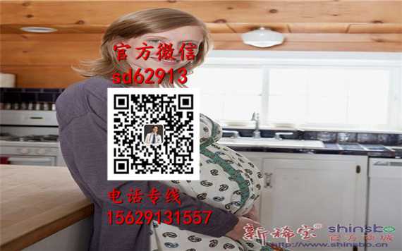 广州代孕包性别_专业助代怀孕包男孩_代孕生孩子的价格和流程