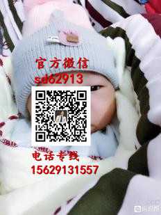 广州滨哪里有助孕_代孕产子服务_哪里有代孕