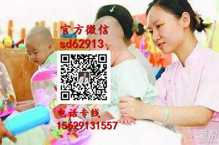 广州代孕一对一咨询_代怀孕助孕哪里好_代孕的价格