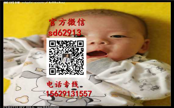 广州代孕咨询_代孕市场价_代孕网价格表