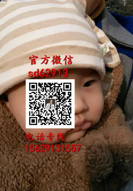 广州代孕包成功_助孕的电话_最好的助孕机构