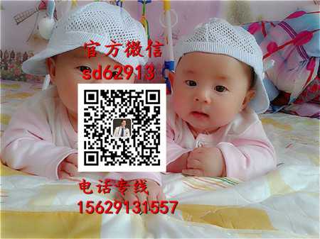 广州代孕机构_最新代怀孕套餐_代怀孕公司有哪些手续