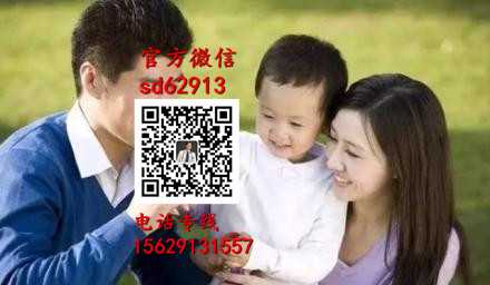 广州代孕电话_人工助孕多少钱_哪个国家可以代孕