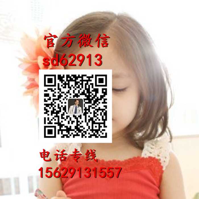 广州代孕机构_上海代怀孕有几家_代孕公司地址