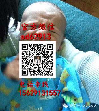 广州代孕不孕咨询_中国代孕费用_代怀孕多少钱一个