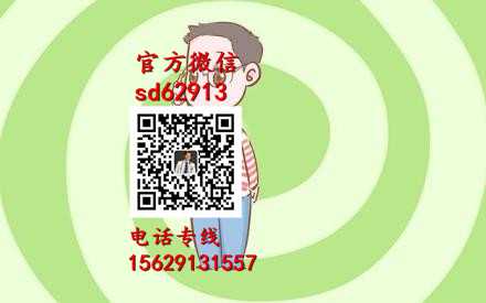广州代孕在线咨询_代孕网站有几家_找代孕女人电话