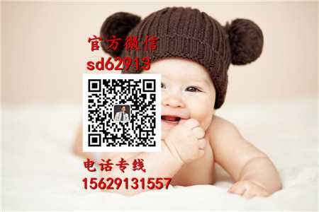 广州代孕包性别_北京代怀孕2020_北京代孕超长方案