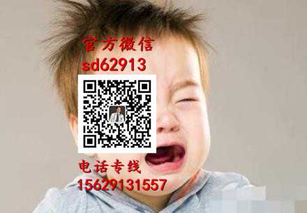 广州代孕套餐_代孕最靠谱的公司_代怀孕助孕要求