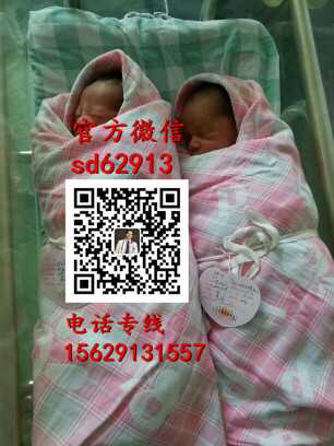 广州代孕怎么样_谁有代孕群的号码_2020代孕多少钱