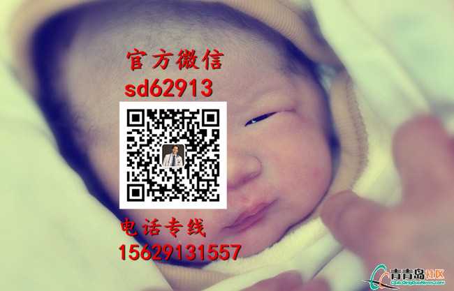 广州代孕机构_专业代怀孕_人工助孕需要多少钱