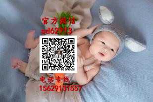 广州代孕官网_代孕选男女的费用_代孕2020年