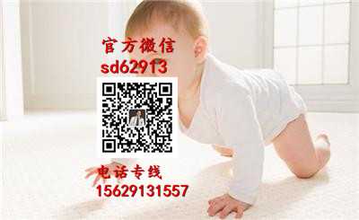 广州代孕包儿子_哪里代孕孩子便宜_想找代孕公司