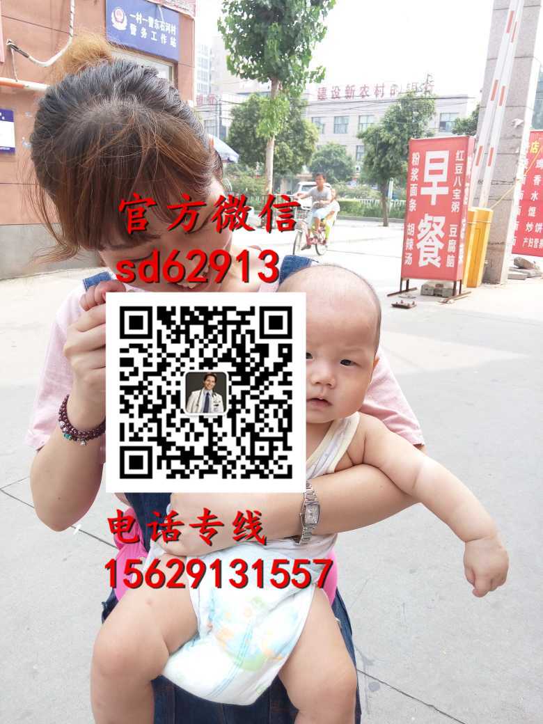广州代孕电话_代孕成功率有多少_助孕代孕