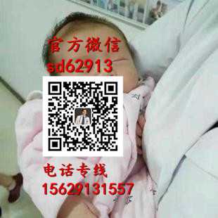 广州代孕包男孩_代孕服务的微博_找女人代孕