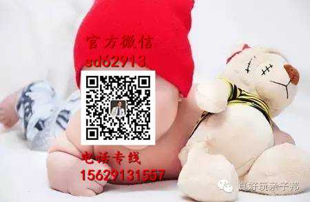 广州代孕正规吗_做代孕的时间_2020年个人代孕信息