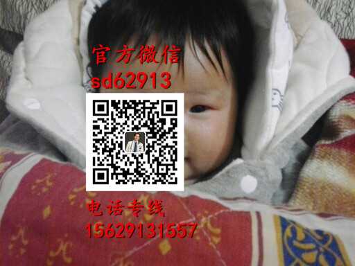 广州代孕电话_代生儿子生殖_代生双胞胎宝宝价格